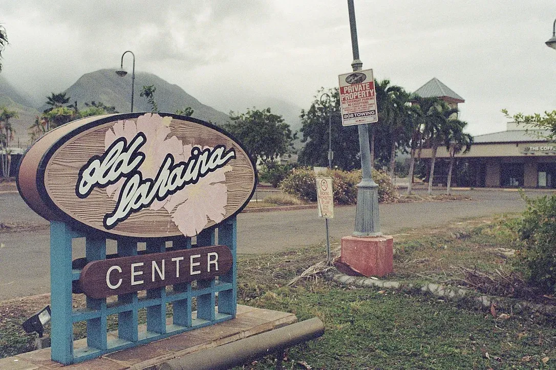 Abandoned Old Lahaina Center shopping complex following wildfires
