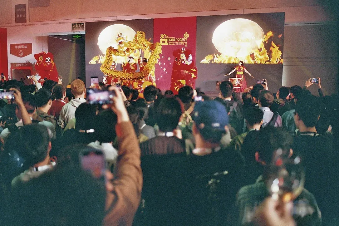 Drummers and dragon dancers at the EMNLP 2025 social event in Suzhou